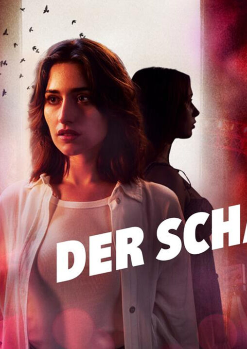 DER SCHATTEN DER SCHATTEN